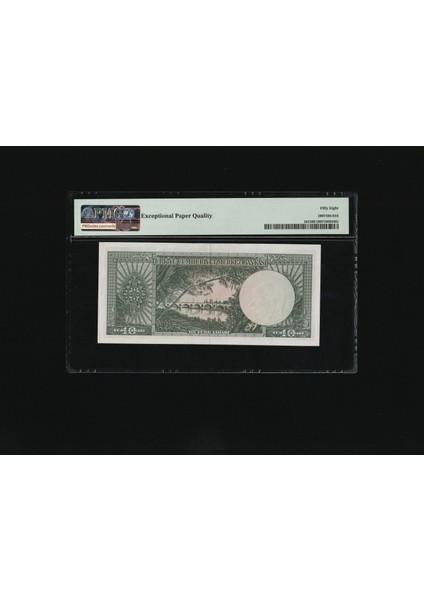 10 Tl On Türk Lirası 1960-1963 P 161 Pmg 58 Epq Ça S/n B52 387804 / 5. Ems 6.tertip