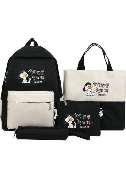 Ilköğretim Okulu Okul Çantası Dört Parçalı Eğitim Reklam Sırt Çantası Büyük Kapasiteli Taşınabilir Makyaj Çantası Küçük Kalem Çantası (Yurt Dışından)