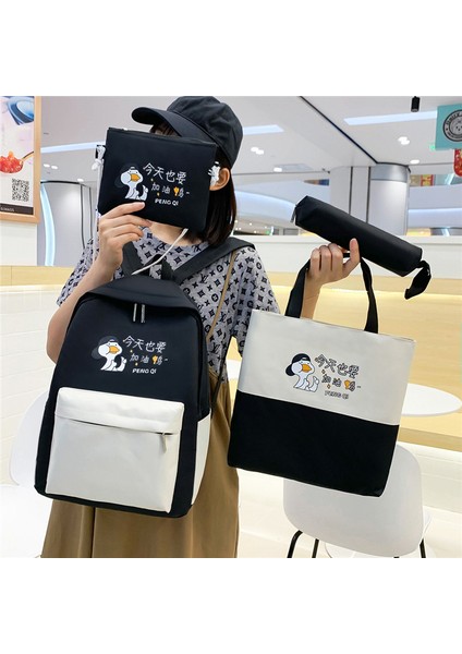 Ilköğretim Okulu Okul Çantası Dört Parçalı Eğitim Reklam Sırt Çantası Büyük Kapasiteli Taşınabilir Makyaj Çantası Küçük Kalem Çantası (Yurt Dışından) fiyatları