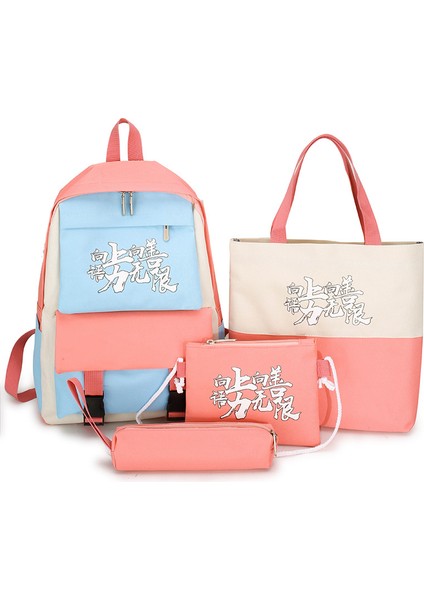 Ilkokul Okul Çantası Dört Parçalı Yeni Oxford Kumaş Büyük Kapasiteli Sırt Çantası Kadın (Yurt Dışından)