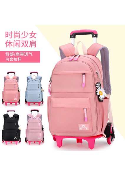 Tramvay Okul Çantası Kızlar Ilk ve Orta Okul Sırt Çantası (Yurt Dışından) fiyatları