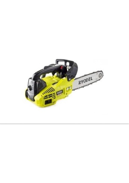 Benzinli Ağaç Motoru LD852B