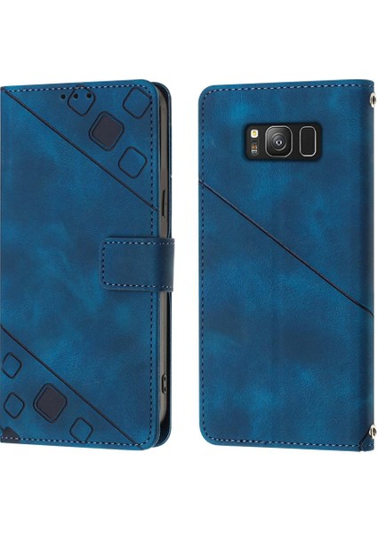 Samsung Galaxy S8 Telefon Kılıfı (Yurt Dışından)