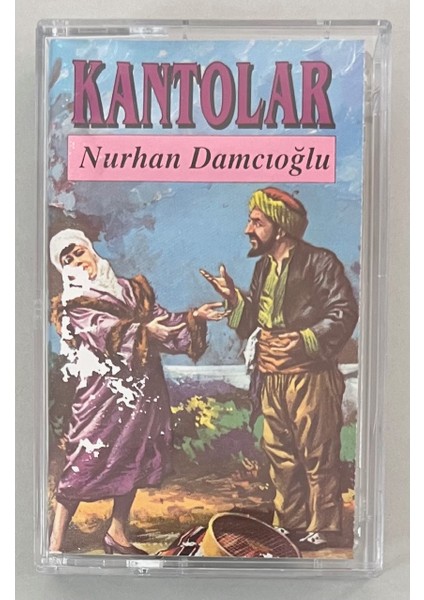 Nurhan Damcıoğlu Kantolar Kaset (Orjinal Dönem Baskı Kaset)