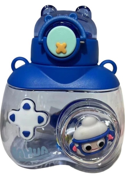 Sevimli Öküz Ayı Taşınabilir Plastik Göbekli Su Bardağı (Yurt Dışından)