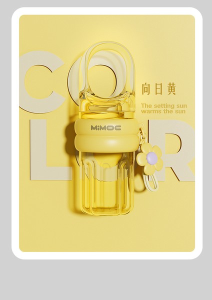 Kadın Basit Plastik Bardak Düz Renk Ins Tarzı Taşınabilir Bardak Yüksek Değerli Kahve Fincanı Hafif Lüks Yaz Su Bardağı (Yurt Dışından)