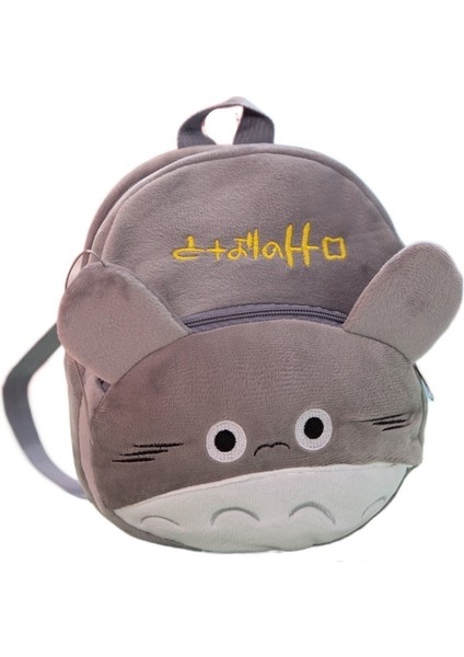 Sevimli Bebek Pelüş Çanta (Yurt Dışından)