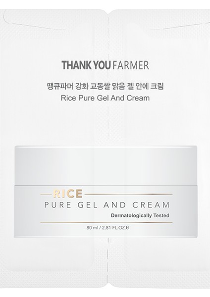 Rice Pure Gel And Cream / Pirinç Özlü Nemlendirici Canlandırıcı Bariyer Onarıcı Yüz Bakım Kremi 80ML