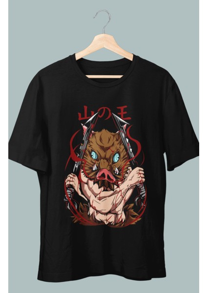 Oversize Demon Slayer Inosuke Baskılı T-Shirt, Unisex Anime Baskılı Tişört