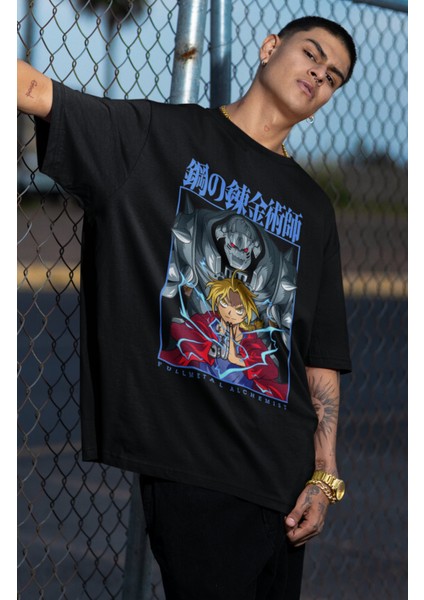 Oversize Edward Elric V2 Fullmetal Alchemist Baskılı T-Shirt, Unisex Anime Baskılı Tişört fiyatları