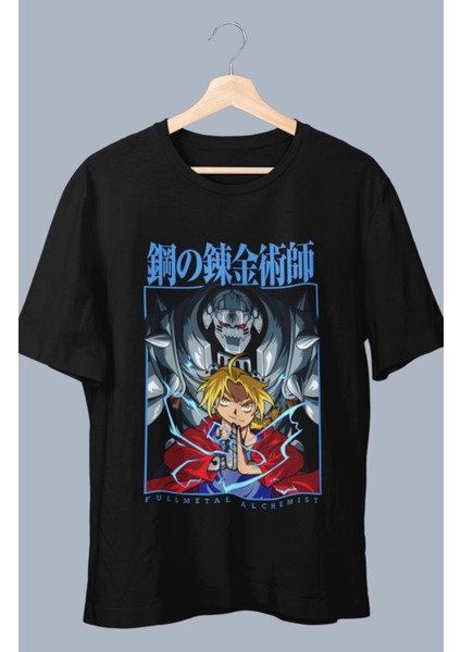 Oversize Edward Elric V2 Fullmetal Alchemist Baskılı T-Shirt, Unisex Anime Baskılı Tişört