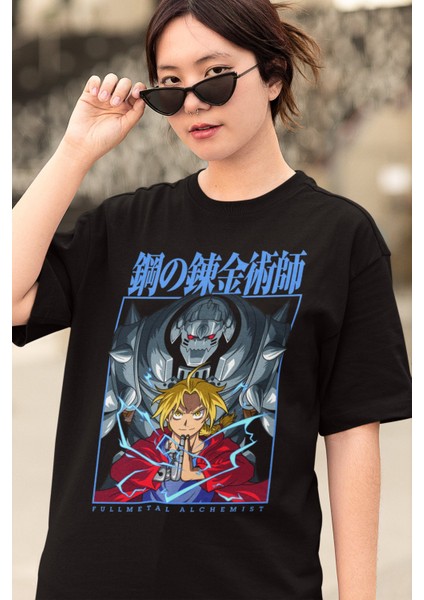 Oversize Edward Elric V2 Fullmetal Alchemist Baskılı T-Shirt, Unisex Anime Baskılı Tişört modelleri