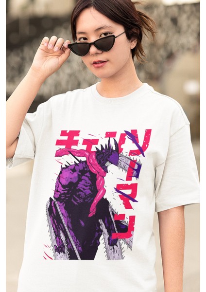 Oversize Chainsaw Man Denji Version 1 Baskılı T-Shirt, Unisex Anime Baskılı Tişört modelleri