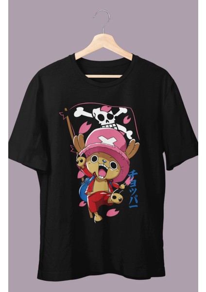 Fuddy Moda Oversize One Piece Choppers Baskılı T-Shirt, Unisex Anime Baskılı Tişört