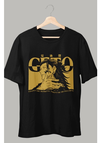 Oversize Jjk Suguru Geto Baskılı T-Shirt, Unisex Anime Baskılı Tişört