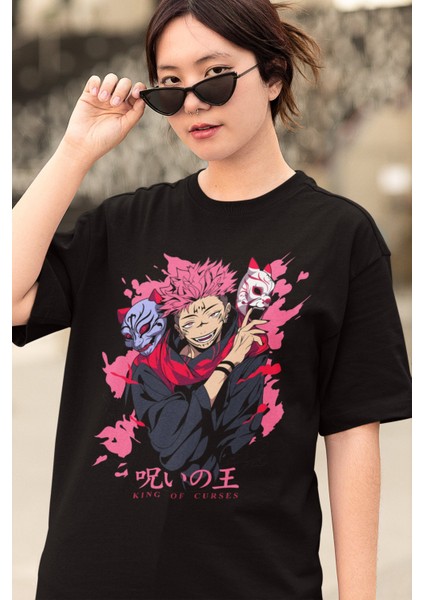 Oversize Jjk Sukuna King Of Curses Baskılı T-Shirt, Unisex Anime Baskılı Tişört modelleri