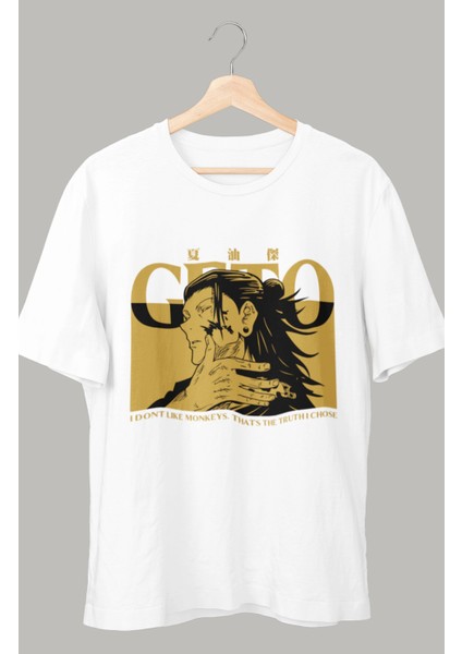 Oversize Jjk Suguru Geto Baskılı T-Shirt, Unisex Anime Baskılı Tişört