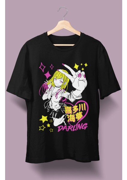 Oversize My Dress Up Darling Baskılı T-Shirt, Unisex Anime Baskılı Tişört