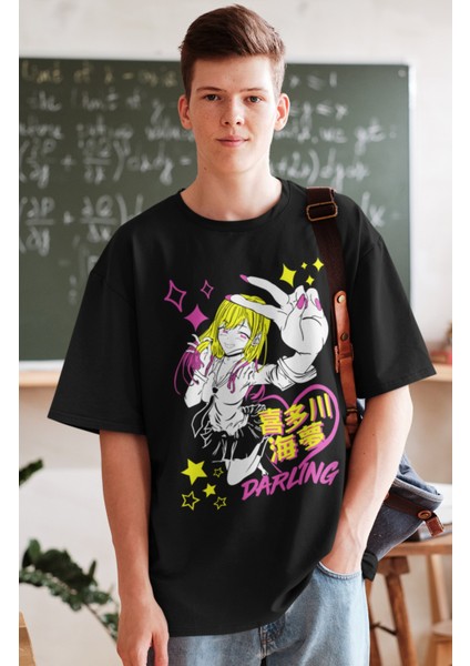 Oversize My Dress Up Darling Baskılı T-Shirt, Unisex Anime Baskılı Tişört fiyatları