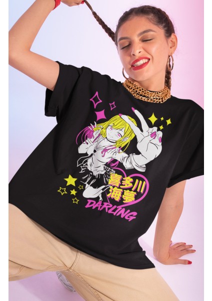 Oversize My Dress Up Darling Baskılı T-Shirt, Unisex Anime Baskılı Tişört modelleri