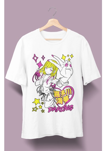 Oversize My Dress Up Darling Baskılı T-Shirt, Unisex Anime Baskılı Tişört