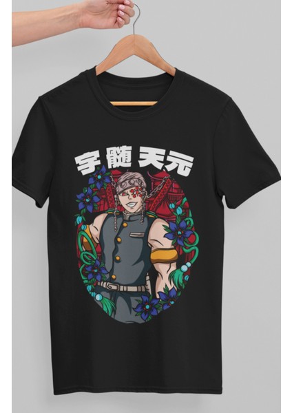 Oversize Demon Slayer Tengen Uzui Baskılı T-Shirt, Unisex Anime Baskılı Tişört