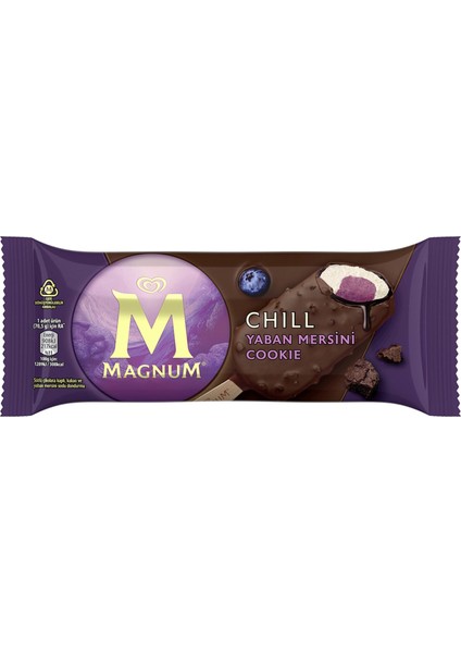 Double Chill Yaban Mersini Cookie 85 ml