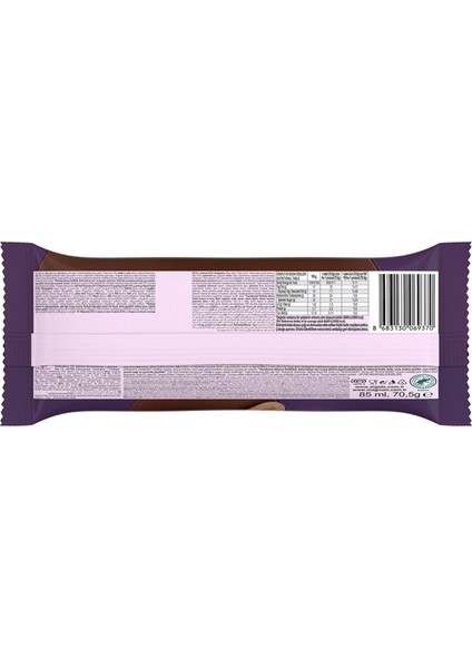 Double Chill Yaban Mersini Cookie 85 ml