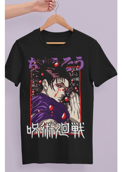 Oversize Jujutsu Kaisen Choso Baskılı T-Shirt, Unisex Anime Baskılı Tişört
