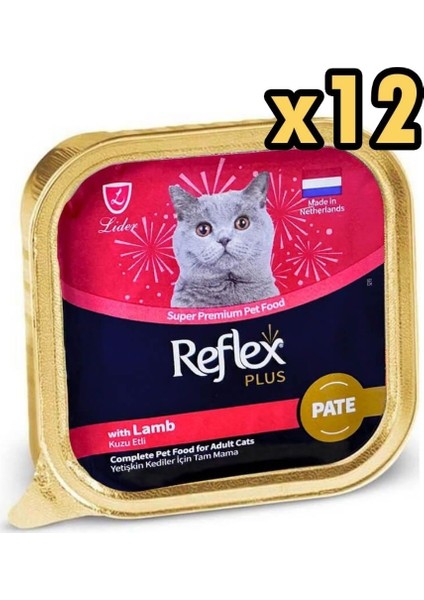 Plus Pate Kuzu Etli Kedi Konservesi 85 gr x 12 Adet