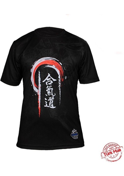 Dosmai Baskılı Aikido Bisiklet Yaka Spor T-shirt Ait006