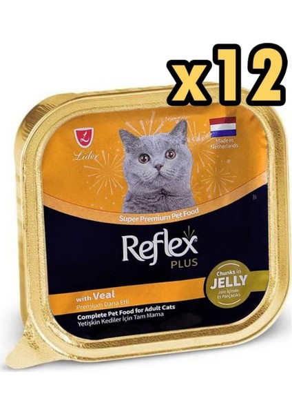 Reflex Plus Jöle Içinde Et Parçacıklı Dana Etli Kedi Konservesi 85 gr x 12 Adet