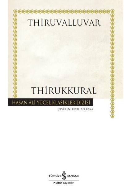 Thirukkural - Thiruvalluvar