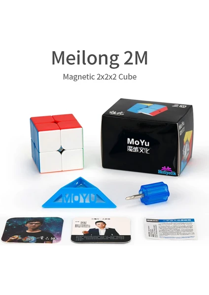 Moyu Speed 2m 2x2 Mıknatıslı Manyetik Zeka Küpü Akıl Küpü Rübik Küp Stickerless