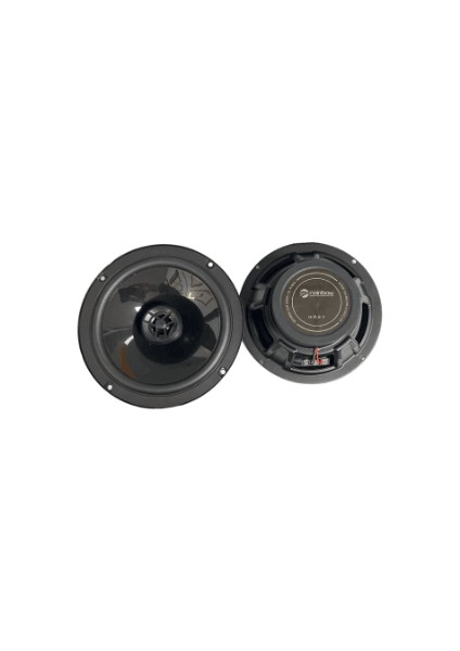 EL-X165S 16CM Coaxial Hoparlör