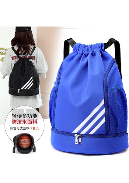 Oxford Kumaş Ipli Basketbol Yürüyüş Çantası (Yurt Dışından) fiyatları