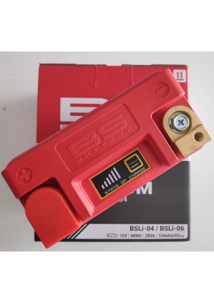 Bs Battery Bsli - 04 / Bsli 06 12 V 48 W 280 A Lithium Lifepo4 Akü fiyatları