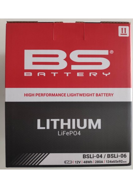 Bs Battery Bsli - 04 / Bsli 06 12 V 48 W 280 A Lithium Lifepo4 Akü modelleri