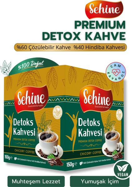 Hindiba Kahvesi, Detox Kahve, Diyet Form Kahve (60 Kullanım) 150gr