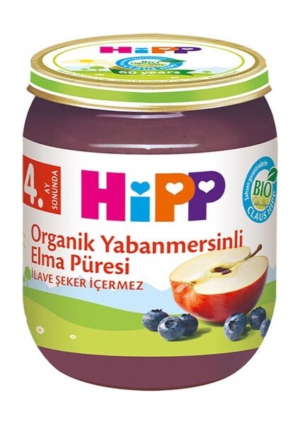 Organik x 6 Adet Yaban Mersinli Elma Püresi 125 gr