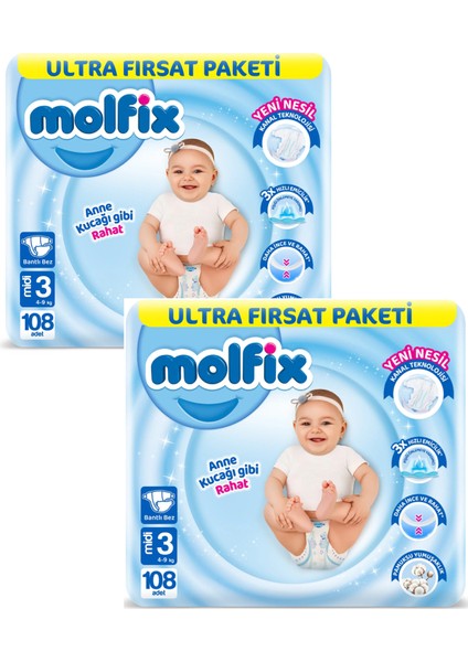 Bebek Bezi Ultra Fırsat Paketi 3 Numara 216'LI