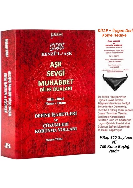 Kenzül Aşk Sevgi Muhabbet Dilek Duaları, Sihir Büyü Nazar Tılsım Havas Define Mehmet Varlı 320 Sayfa