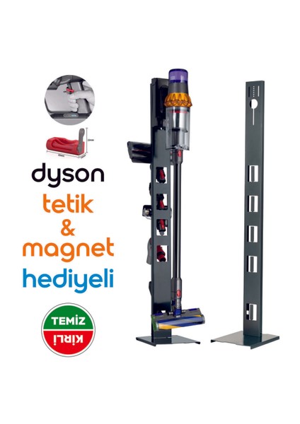 Gri Dyson Uyumlu Dikey Süpürge Standı Antrasit Renk V15 - V12 - V11 - V10 - V8