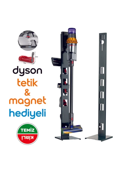 Tekno Trust Gri Dyson Uyumlu Dikey Süpürge Standı Antrasit Renk V15 - V12 - V11 - V10 - V8