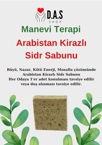 %100 DOGAL Sıdr Sabunu Arabistan Kirazı orjinal Maneevi terapi sabunu 2x 120 130 gram arası