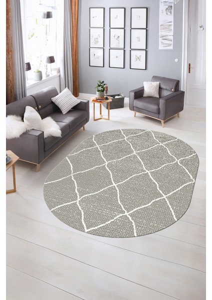 Dijital Baskılı Kaymaz Taban Yıkanabilir Sade Oval Yolluk Mutfak Salon Halısı, N-O-Sade-22-Krem, fırsatları