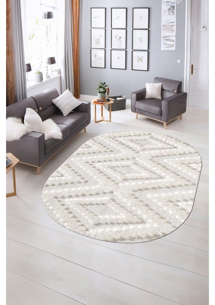Dijital Baskılı Kaymaz Taban Yıkanabilir Sade Oval Yolluk Mutfak Salon Halısı, N-O-Sade-33-Krem, fiyatları