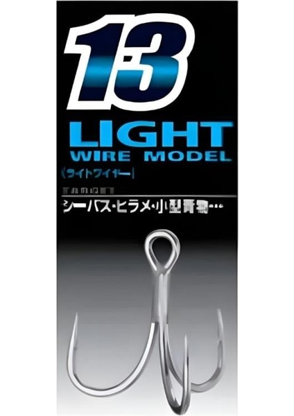 Straight Point 13 Silver Üçlü Iğne (8AD) modelleri