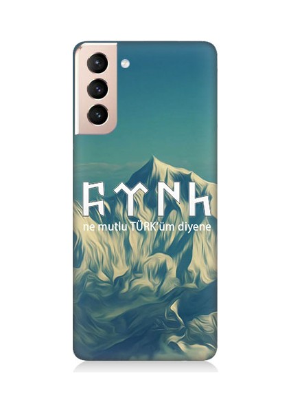 Samsung Galaxy S21 Plus Uyumlu Ne Mutlu Türküm Diyene Desenli Silikon Kılıf