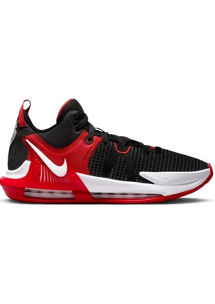 Lebron Witness Vıı Erkek Siyah Basketbol Ayakkabısı DM1123-005 fiyatları